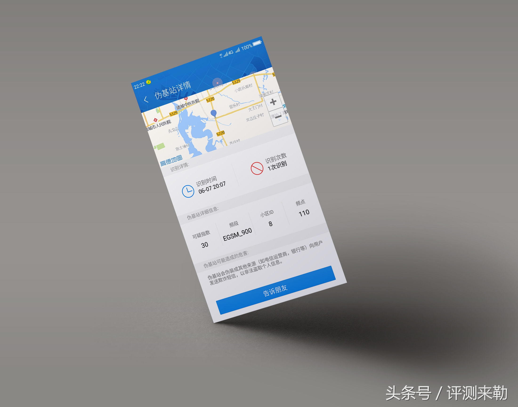 360手机n5功能怎么用,360n5s系统怎么样