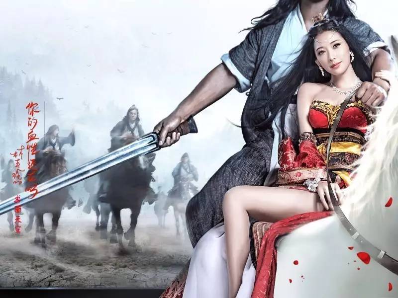 明星哄你玩网游,明星为网络游戏做广告