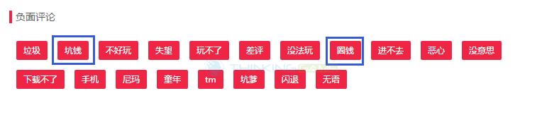 魂斗罗归来怀旧版,魂斗罗的经典回归