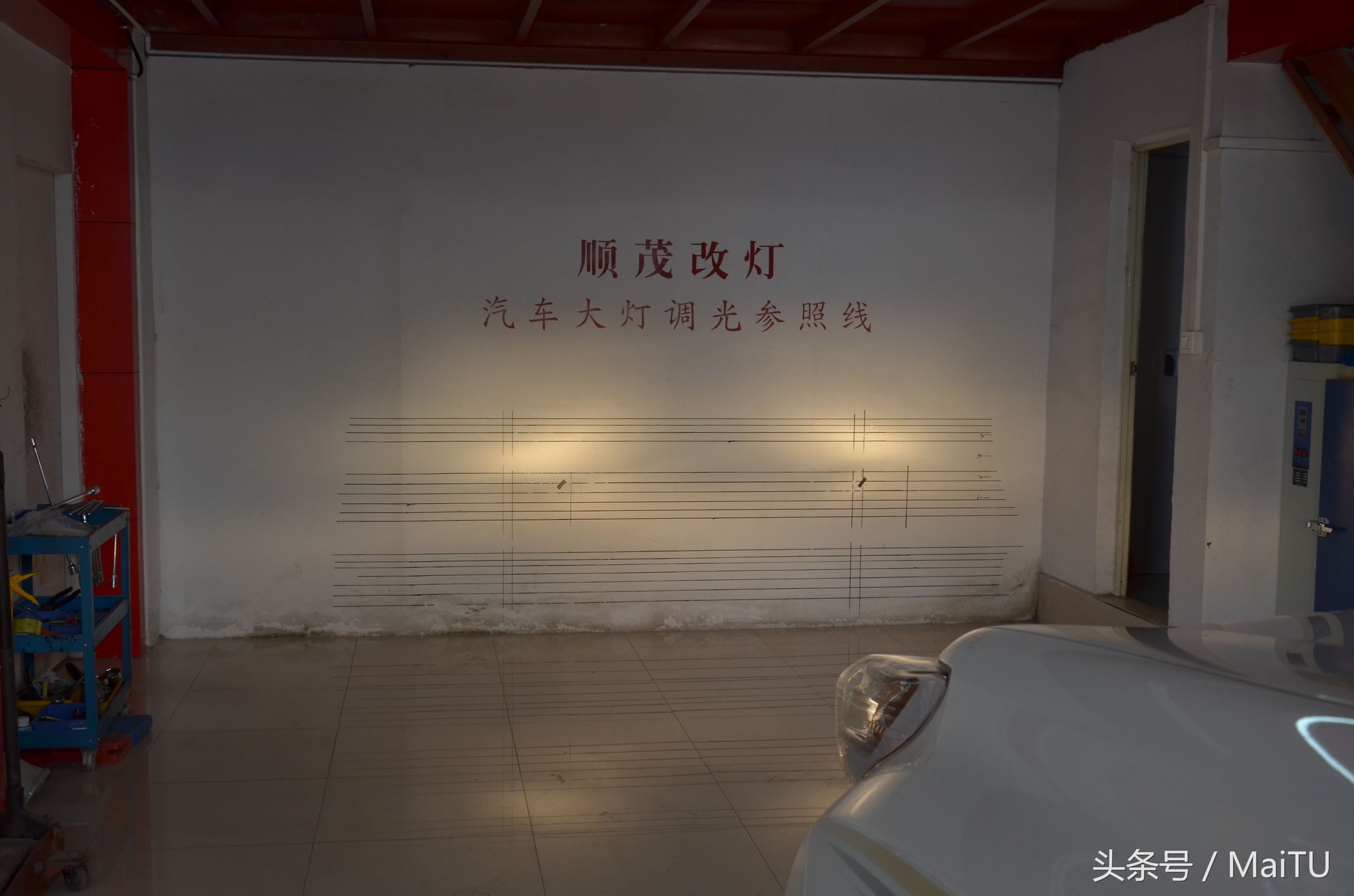 最强的普拉多,普拉多灯光演示