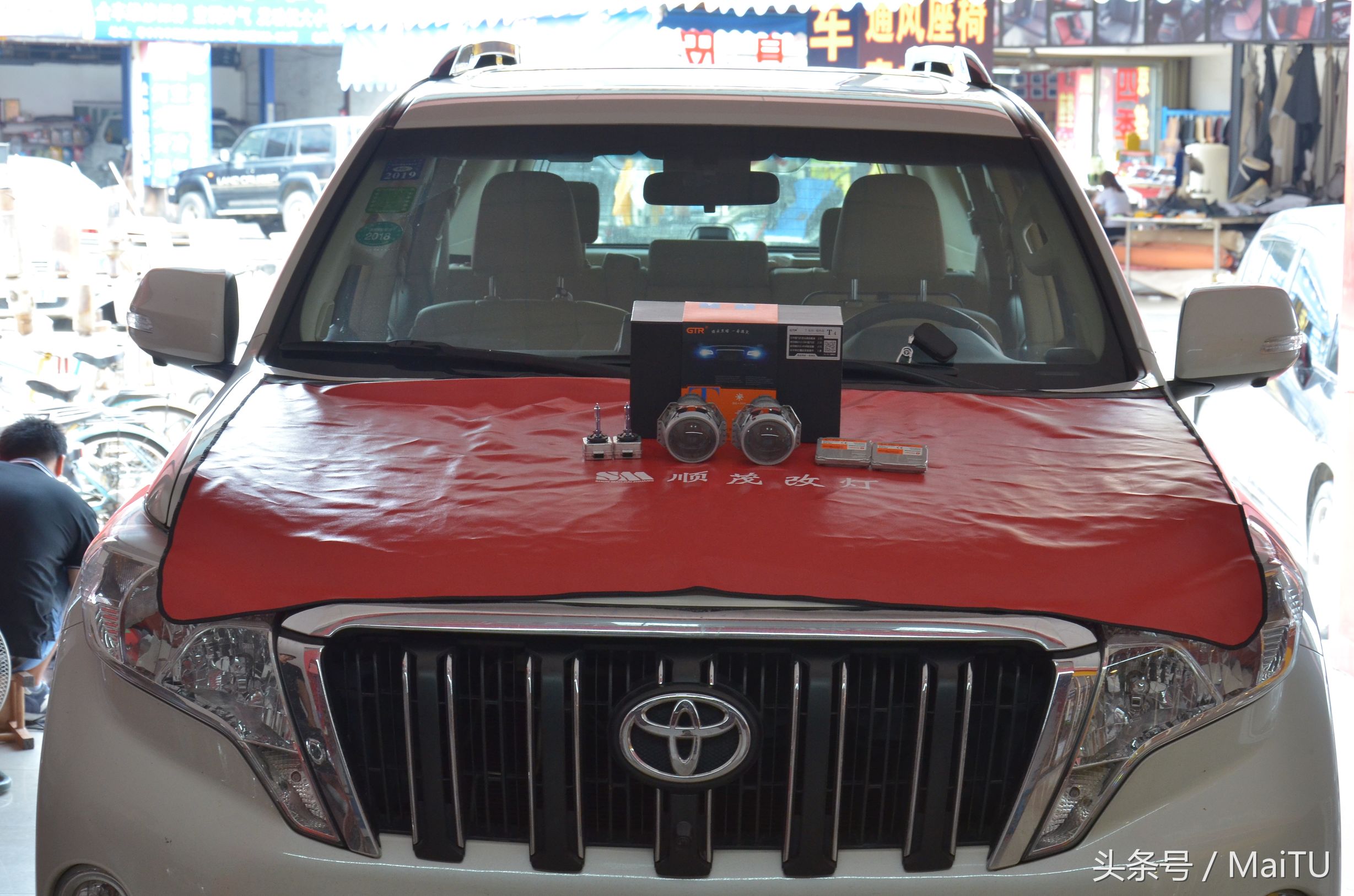 最强的普拉多,普拉多灯光演示