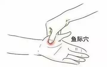 杭州人看看怎么样花最少的钱清理血管，看懂了可以教身边的人