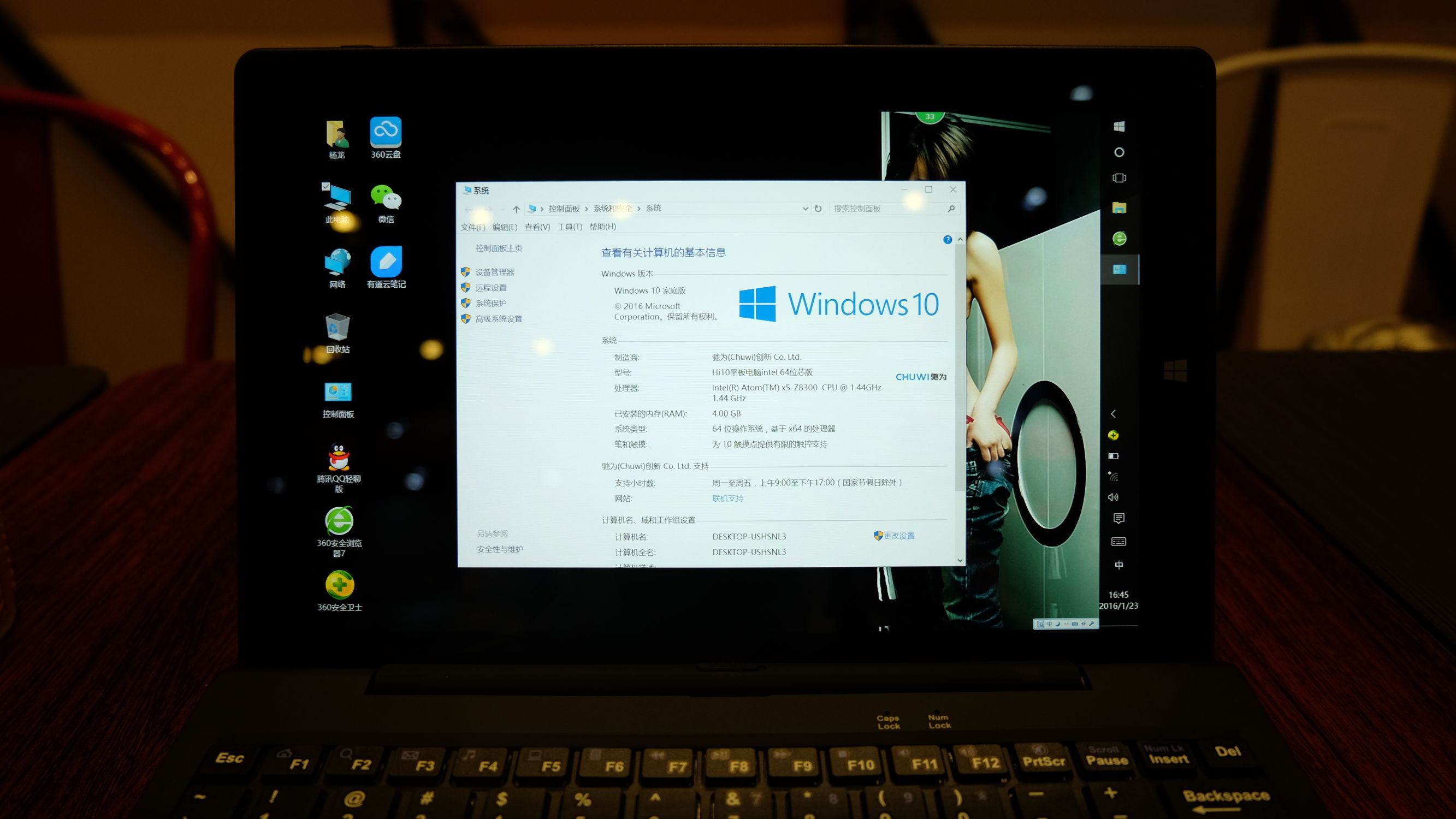 椹颁负hi10pro,椹颁负hi10骞虫澘鎵╁
