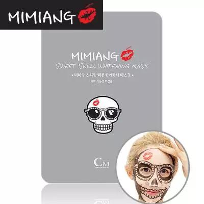 盘点韩国节目组,韩国综艺推荐面膜