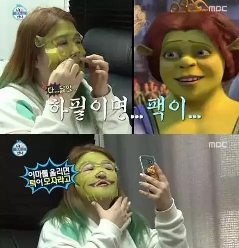 盘点韩国节目组,韩国综艺推荐面膜