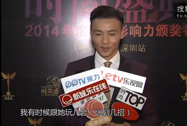 甄子丹儿子跆拳道红带，张晋被女儿“甜蜜家暴”，功夫二代太厉害