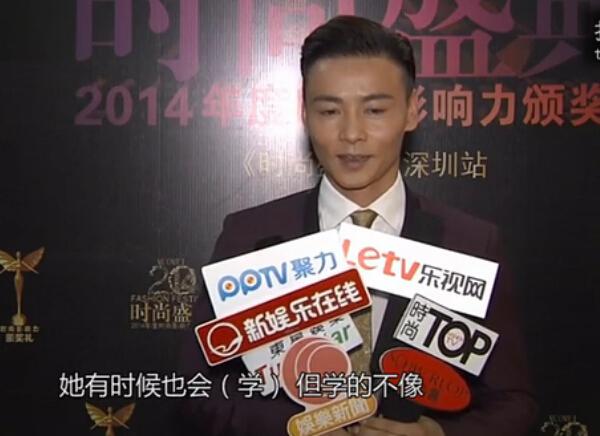 甄子丹儿子跆拳道红带，张晋被女儿“甜蜜家暴”，功夫二代太厉害