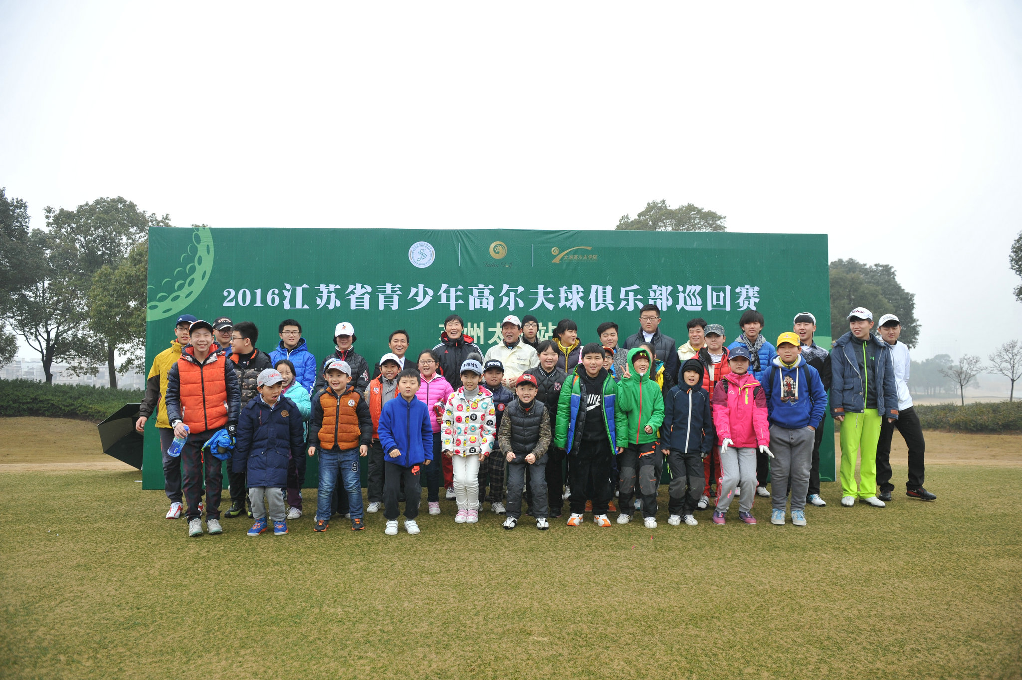 不经历风雨怎么见彩虹歌曲,不经历风雨怎么见彩虹作文600字