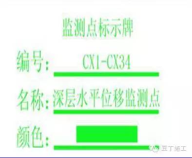 如何做到优质工程,优质工程和结构优质工程区别