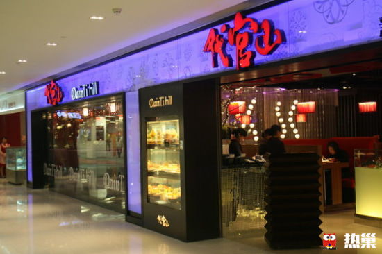 史上最坑连锁店,连锁店的真实现状