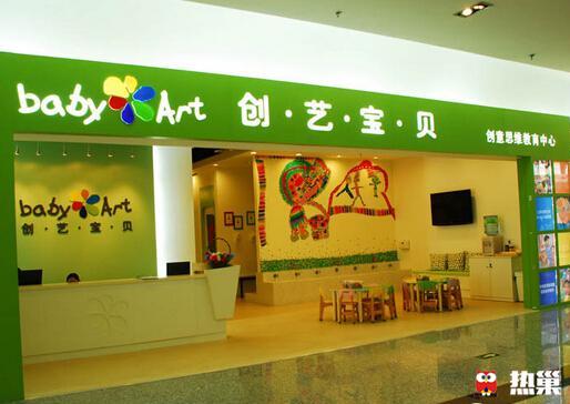 史上最坑连锁店,连锁店的真实现状