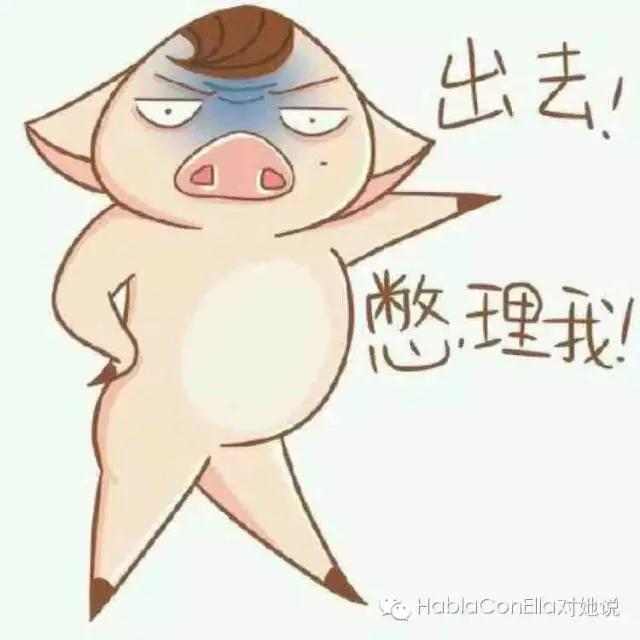 铚滅硸鍝釜鐗屽瓙濂界敤,铚滅硸鐪熷疄娴嬭瘎