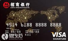 哪些白金卡免年费权益,中国银行白金卡免年费吗