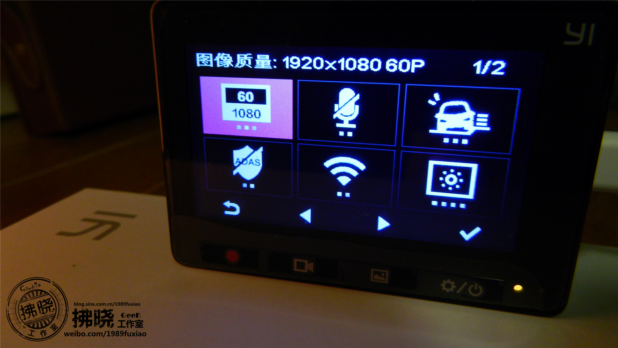 小米小蚂蚁监控,小米行车记录仪和小蚁哪个好