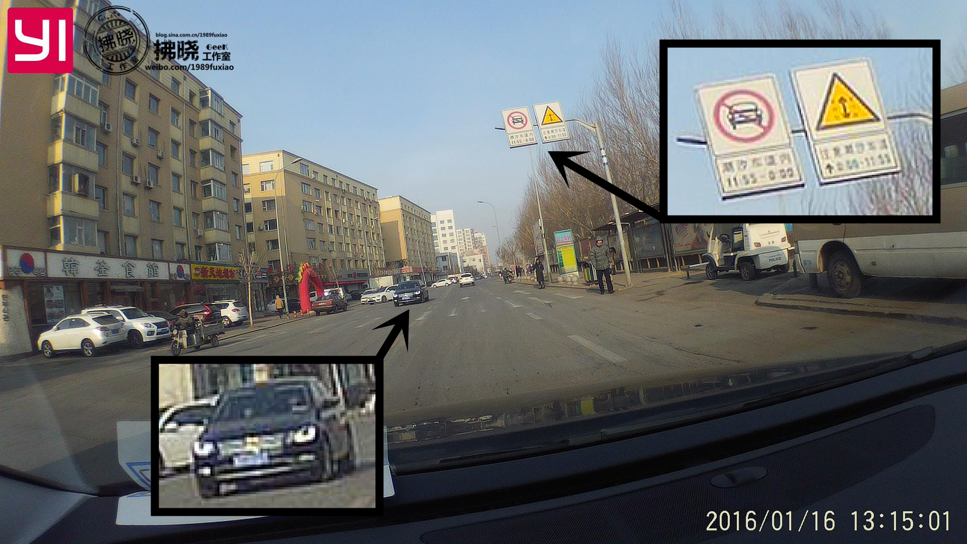 小米小蚂蚁监控,小米行车记录仪和小蚁哪个好