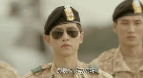 澶槼鐨勫悗瑁斿畫鎱т箶鐪肩嚎鐢绘硶,瀹嬫収涔斿お闃崇殑鍚庤鐪煎