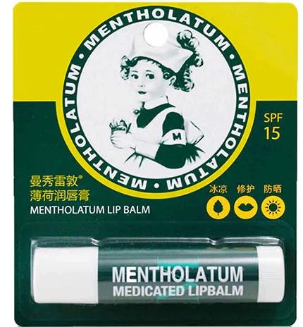 澶槼鐨勫悗瑁斿畫鎱т箶鐪肩嚎鐢绘硶,瀹嬫収涔斿お闃崇殑鍚庤鐪煎