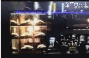 snh48成员哭到喘不上气,snh48唐安琪烧伤照片图文