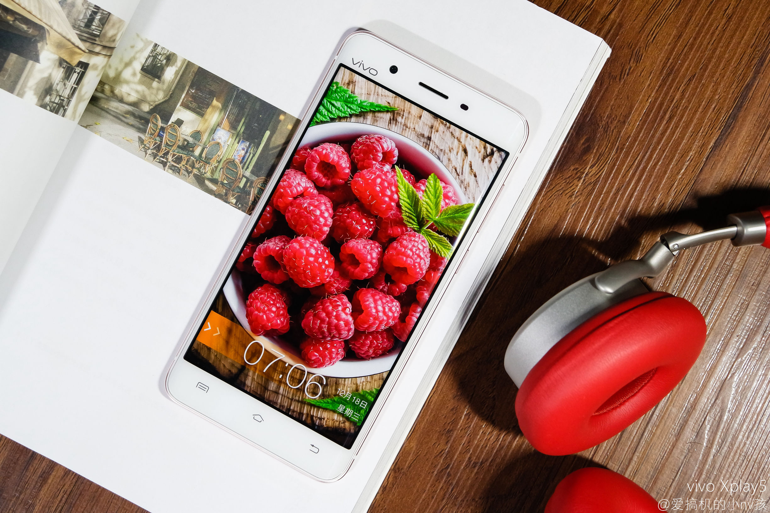 vivoxplay5旗舰版测评,双曲面vivo