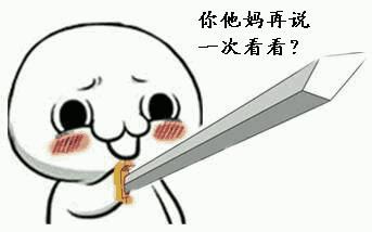 美国人疯了。。直接把加拿大移民局官网搞瘫痪！