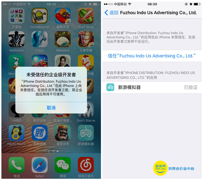 重温昔日经典教你用手机玩GBA游戏