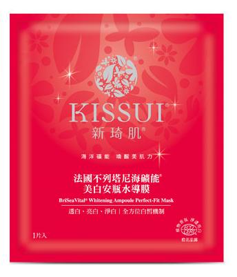 甜馨皮肤变白了,甜馨皮肤变白了吗