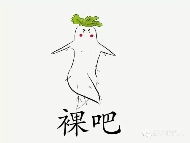 说一口流利的粤语，像我一样塞雷！