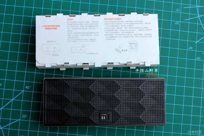 体积小的小米音箱,很小但是很响的蓝牙音箱