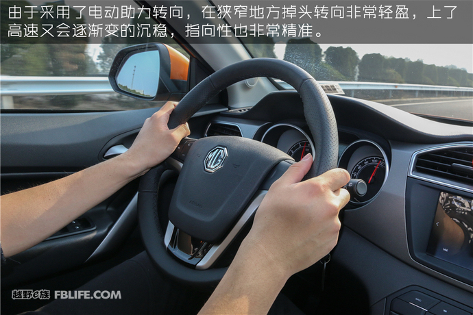 名爵锐腾1.5t自动豪华版车售价,名爵锐腾1.5t发动机评测