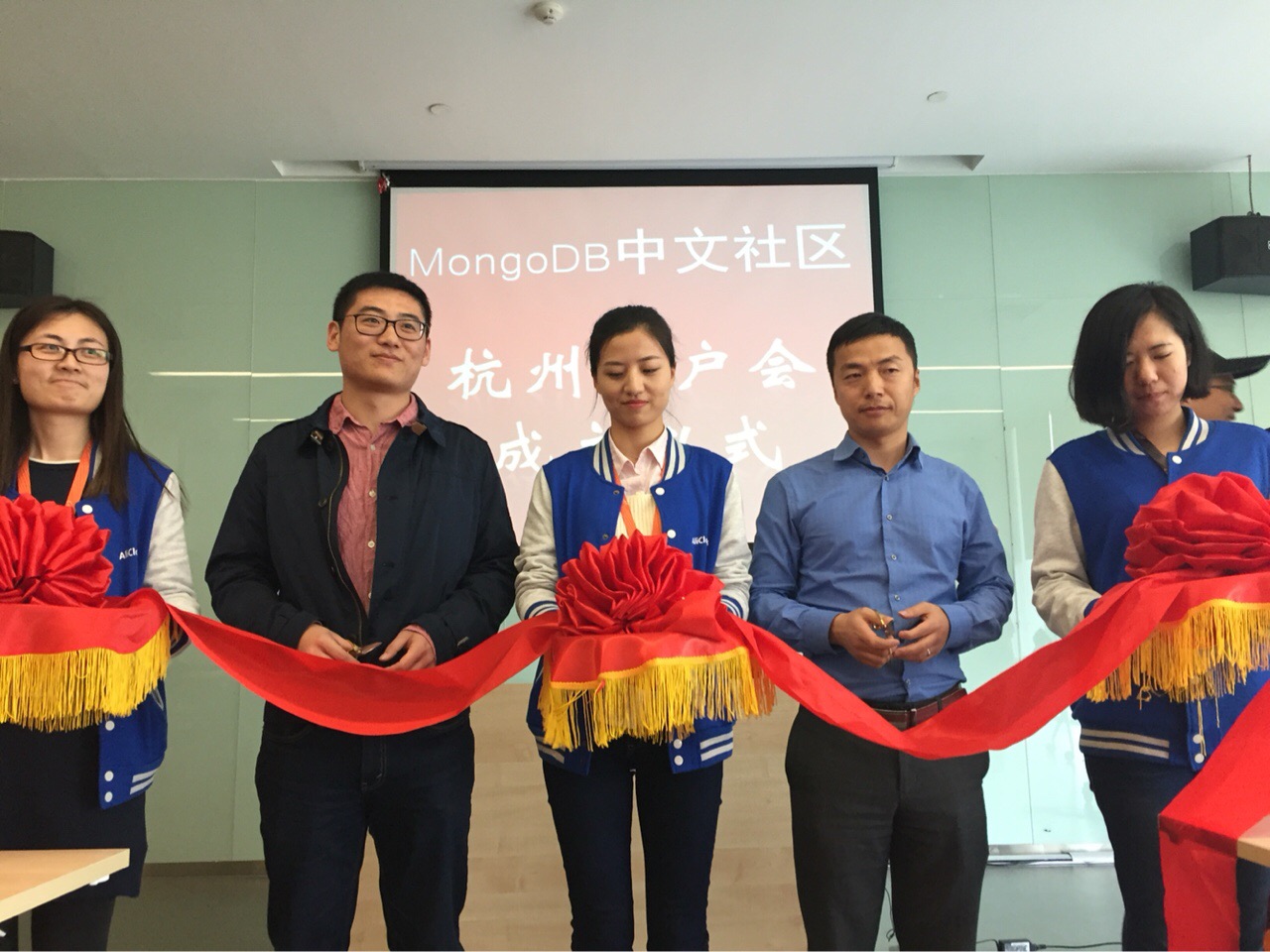 MongoDB干货集合：优势、限制和选型建议，在高德的实践