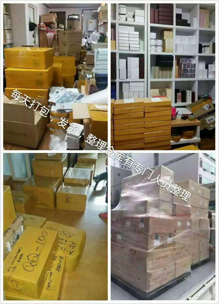 女王你好视频完整版,女王你好原创