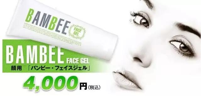 瘦脸霜能瘦脸真的有效吗,推荐一款好用的瘦脸霜