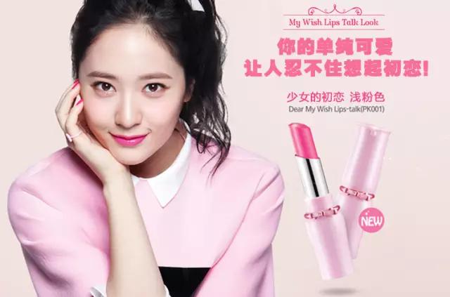 美妆必买的12支口红,韩妆必备口红色号