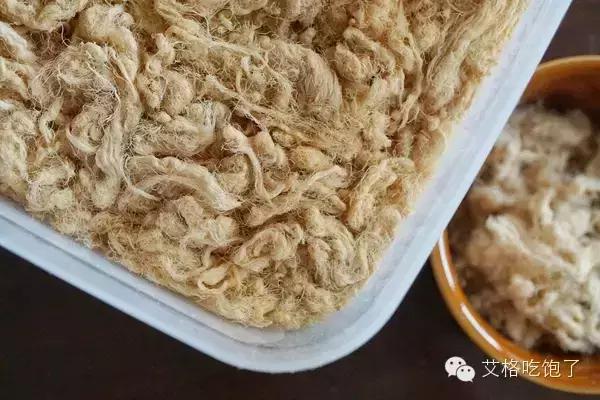 艾格吃饱了,艾格吃饱了重庆麻花