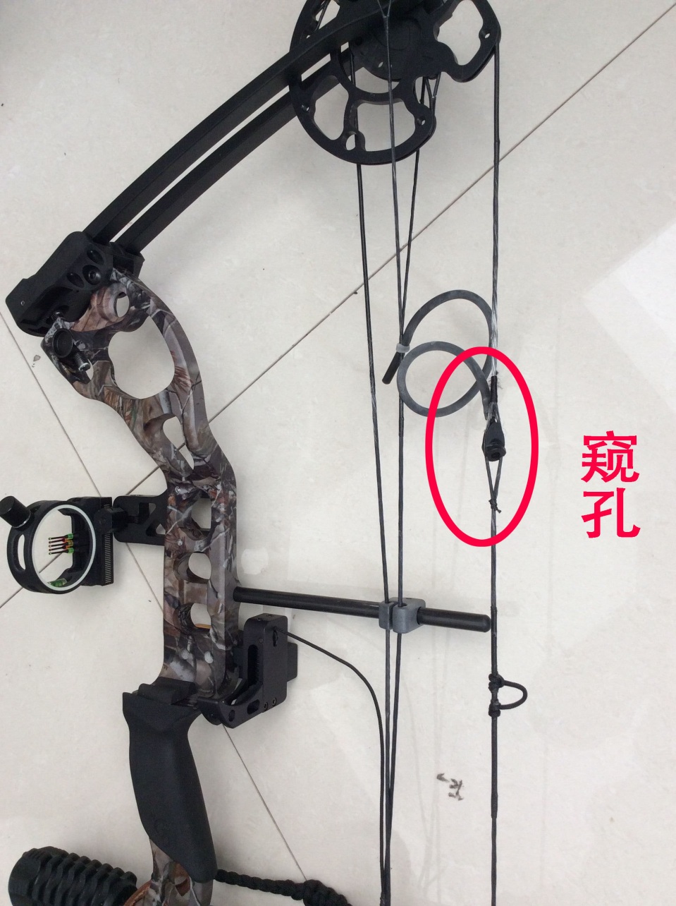 复合弓车,复合弓所有装备介绍