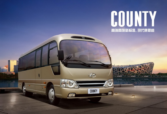 华泰新能源iev230报价,华泰iev230电池是什么品牌