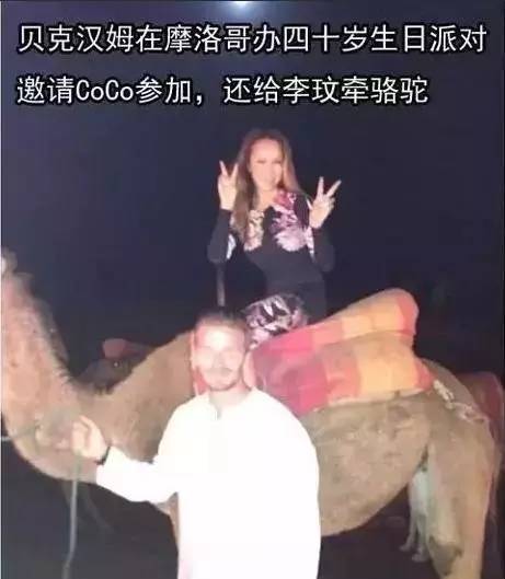 李玟女人花,李玟给女人的忠告