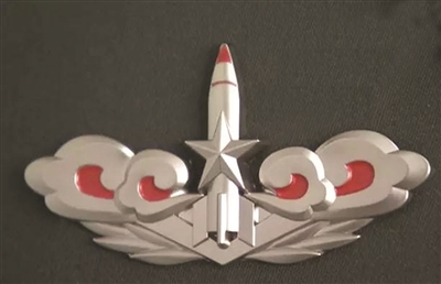 我国早期最神秘部队,中国最厉害的二炮部队