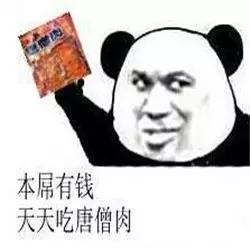 315金融要注意什么,315消费陷阱避坑指南