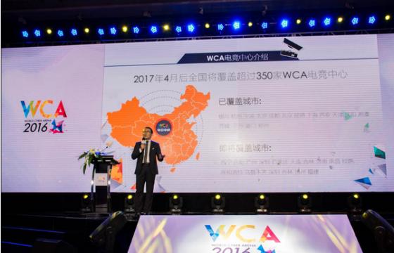 李燕飞聊城,李燕飞四川