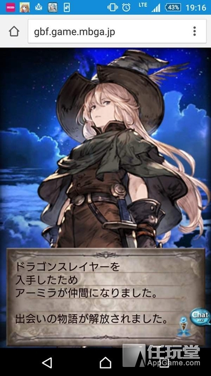 新玄学降临买成人漫画是脱非入欧的新途径