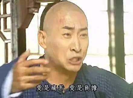 华晨宇新恋情疑似曝光,华晨宇omg