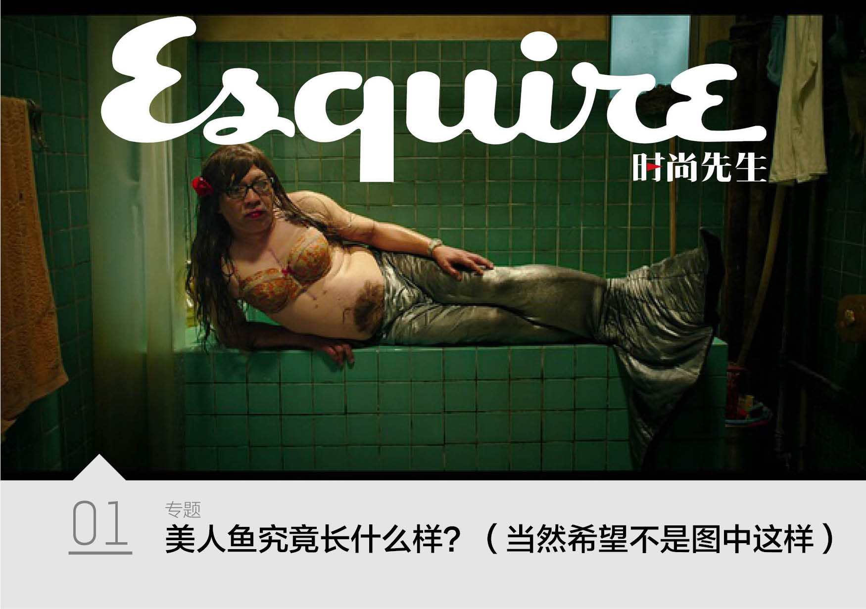 型款|一身的精致就靠头发画龙点睛