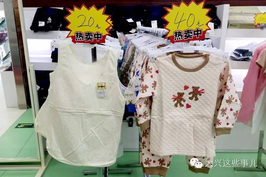 惊爆特价,惊爆全城优惠活动