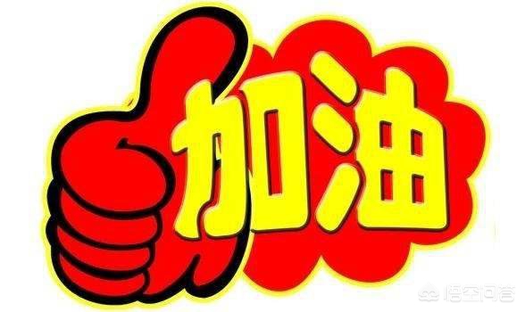 想自己写歌需要什么,如果想写歌怎么办