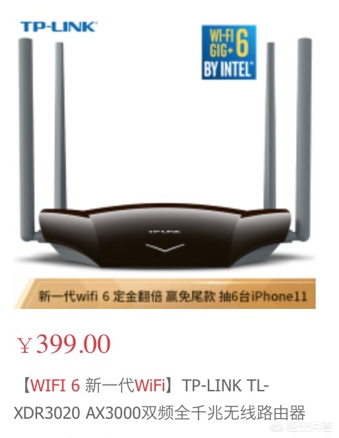 23日数码热门回顾：395.4亿晶体管！红外线下的AMD64核心霄龙