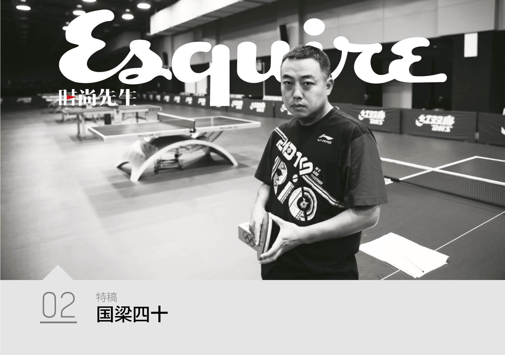 型款|一身的精致就靠头发画龙点睛