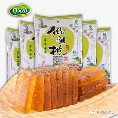 江西奉新周边旅游景点有哪些,走遍江西100县崇义县