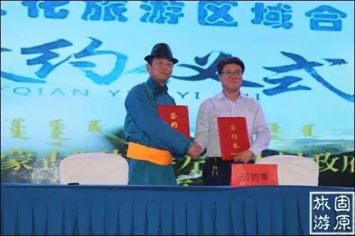 苍天圣地阿拉善规划图,带您走进苍天圣地阿拉善