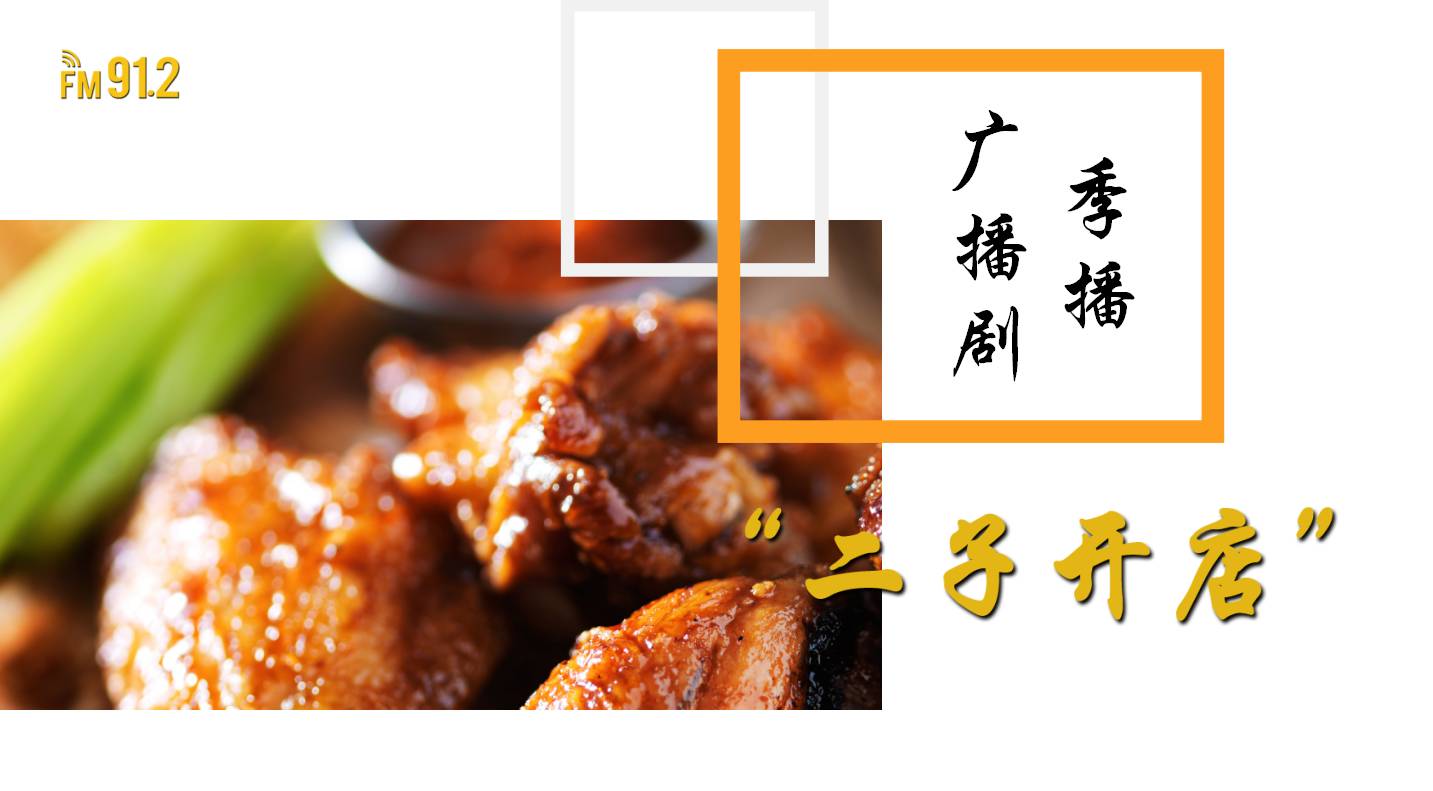 标题激发读者兴趣,标题好奇心